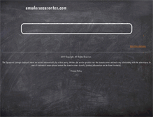 Tablet Screenshot of amadorascarentes.com